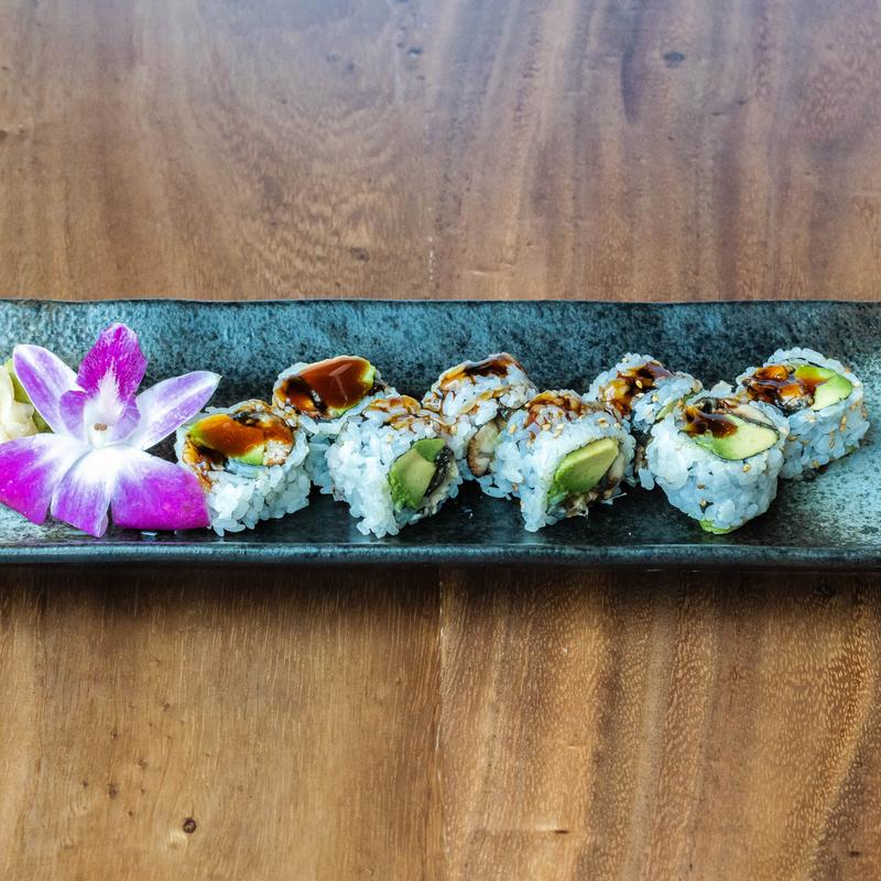 Eel Avocado or Cucumber photo