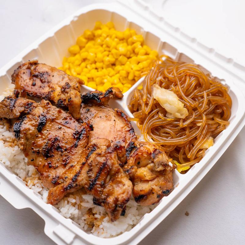 menu item 1 of 7, BBQ Chicken