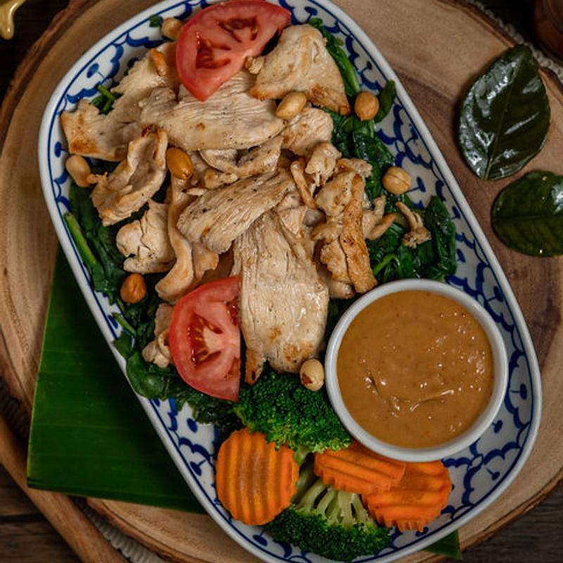 Chicken with Peanut Sauce (Pra Rarm) photo