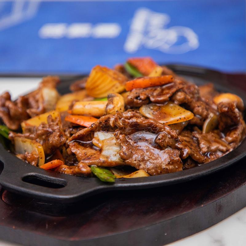 Sizzling Beef with Black Pepper photo