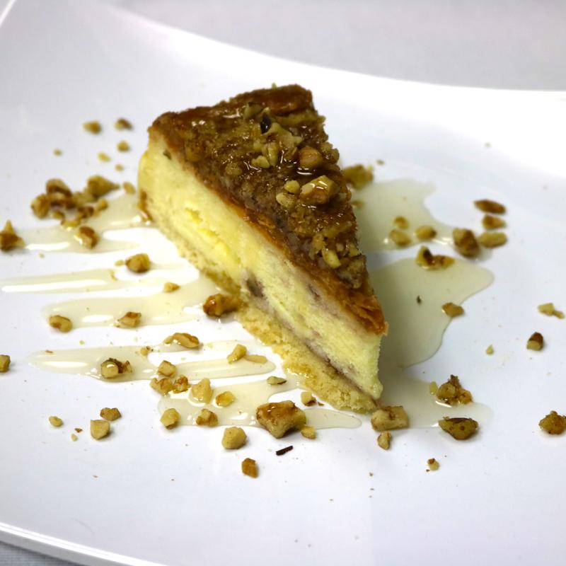 Baklava Cheesecake photo
