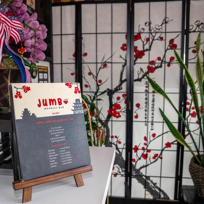 Restaurant contact information.