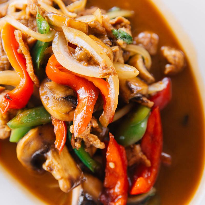 Cashew Nuts (Mild) photo