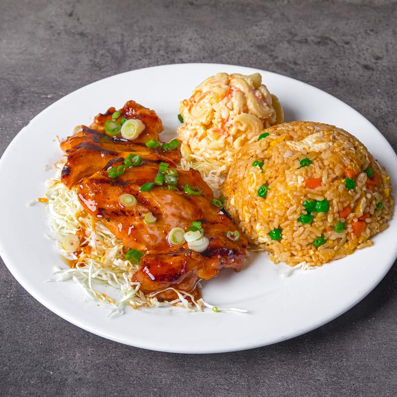 menu item 48 of 111, Teriyaki Grilled Chicken Plate Lunch