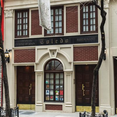 The restaurant's building exterior.