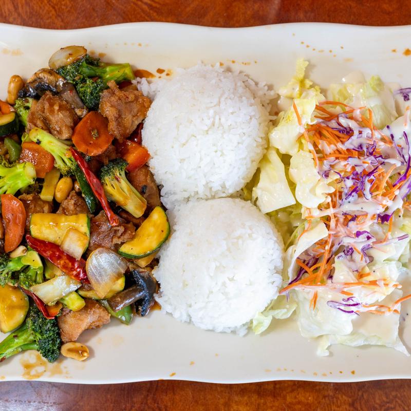 menu item 7 of 18, Kung Pao Chicken or Shrimp (Spicy)