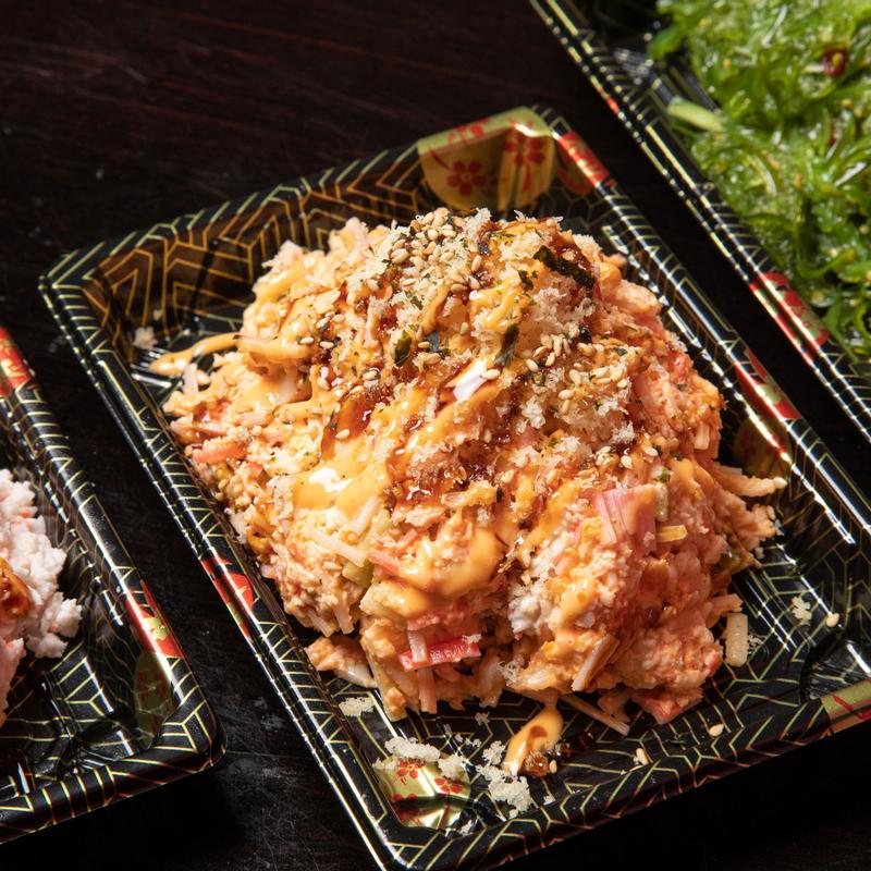 Spicy Kani Salad photo