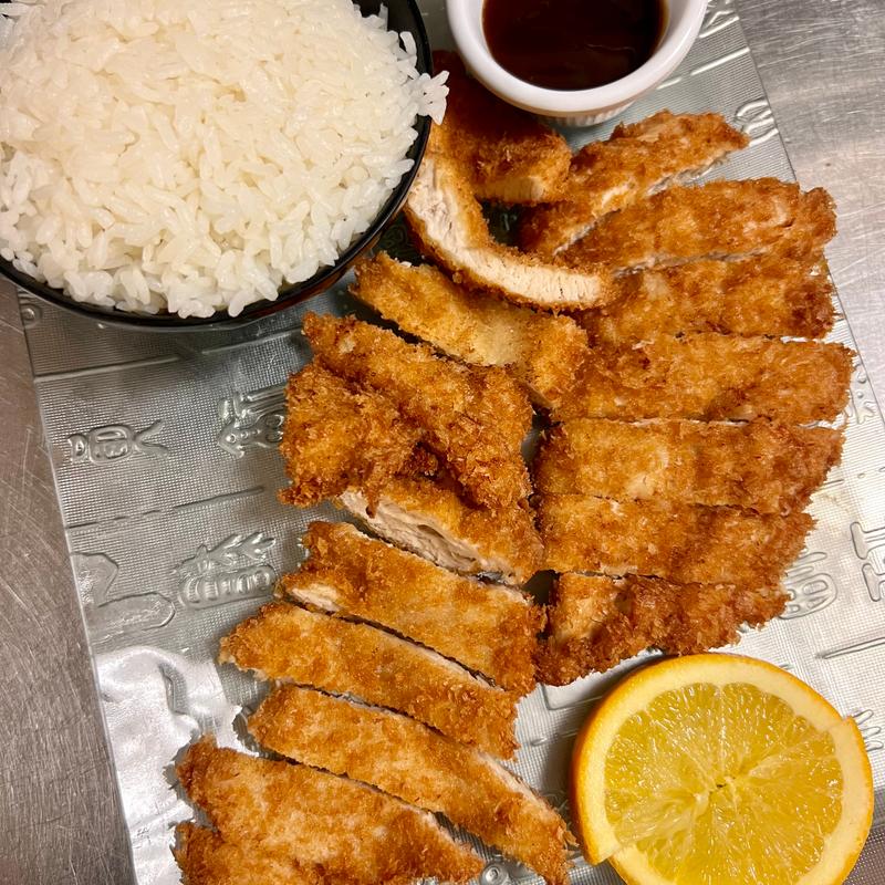 Chicken Katsu Lunch photo