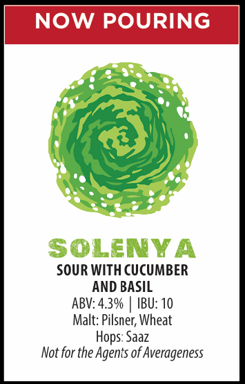 Solenya photo