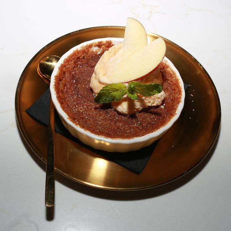 menu item 19 of 21, Apple Cinnamon Tart