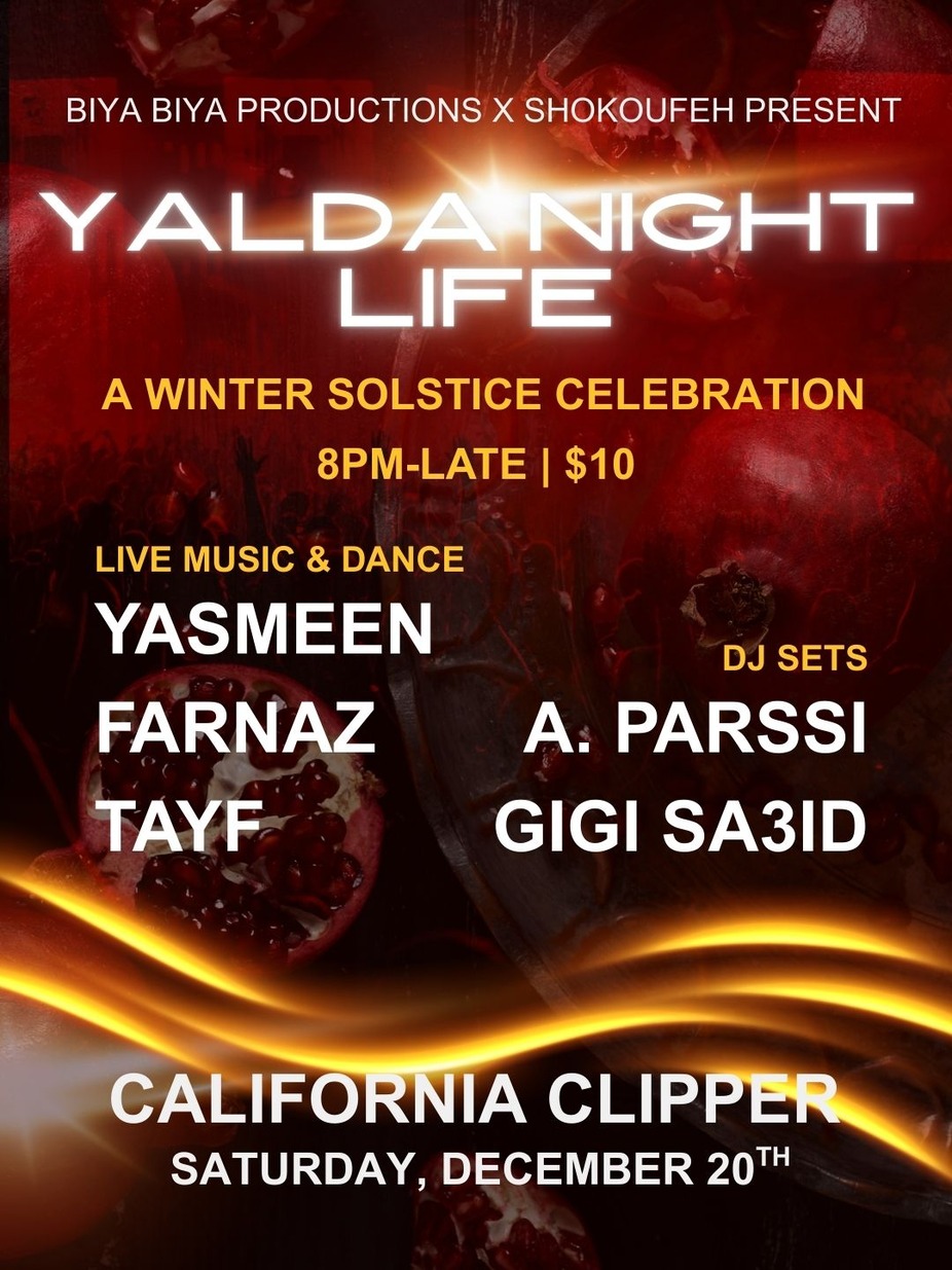 YALDA - A Winter Solstice Celebration event photo