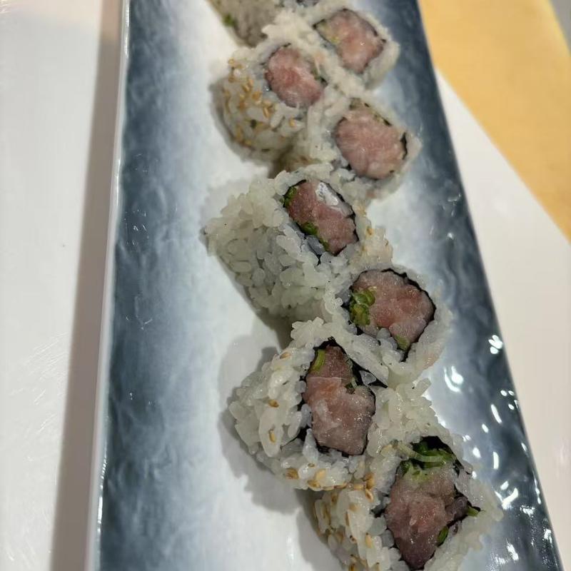 menu item 72 of 155, Yellowtail with Scallion Roll*