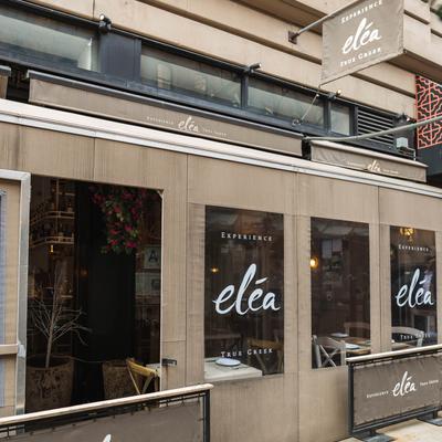 Exterior, restaurant front side.