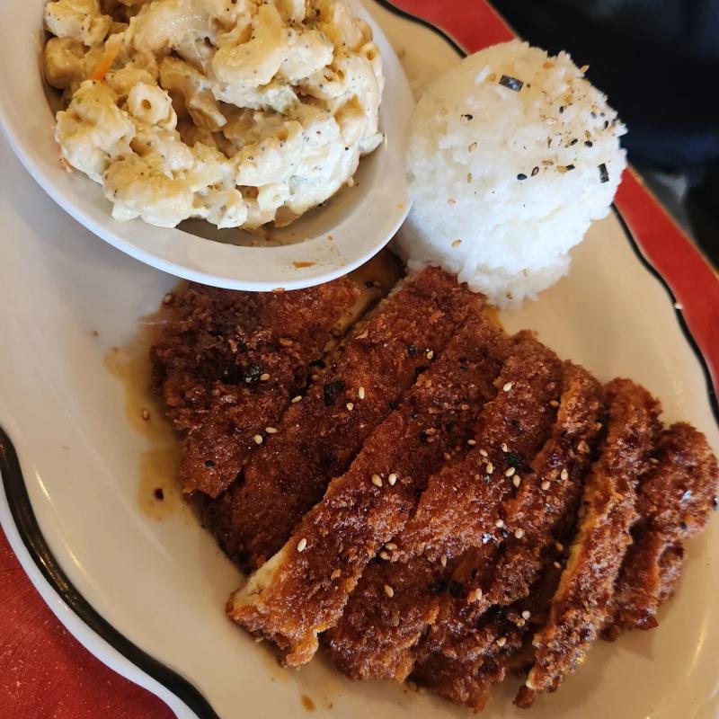BBQ Chicken Katsu photo