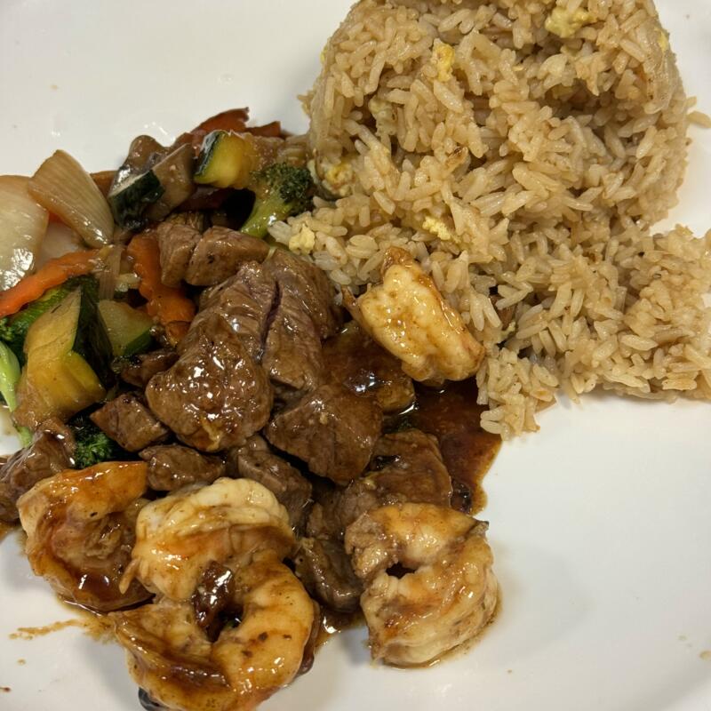 Steak and Shrimp Hibachi Lunch photo