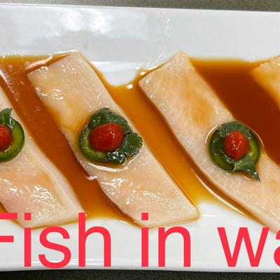 Fish in Water appetizer.