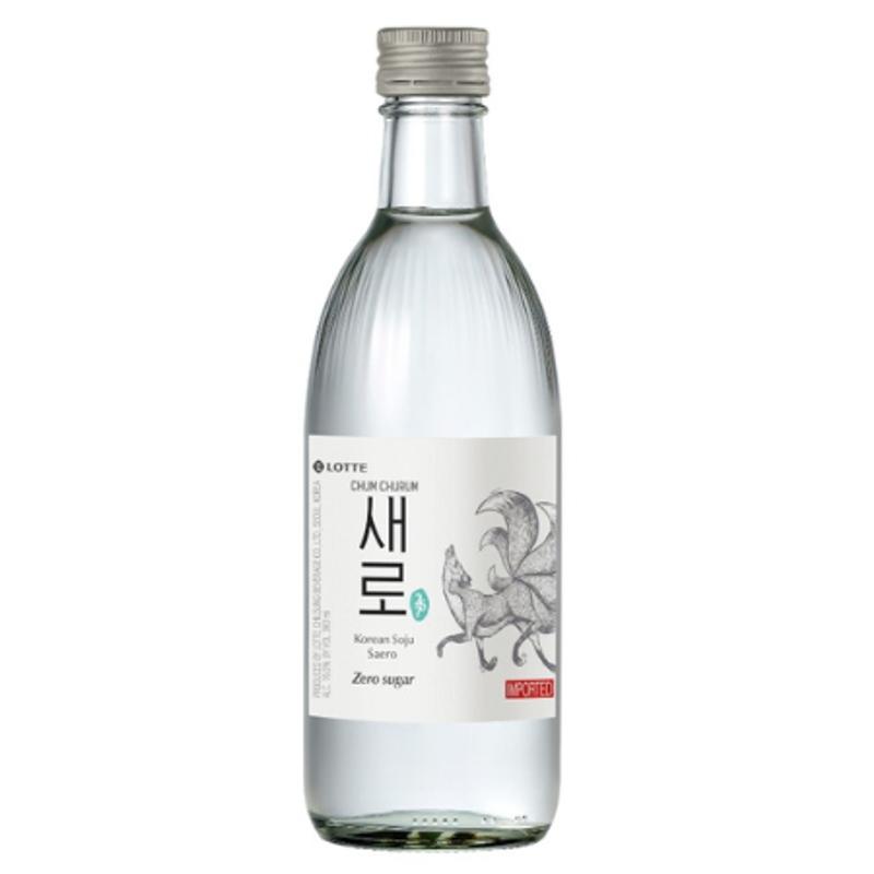 Saero - Zero Sugar Soju photo