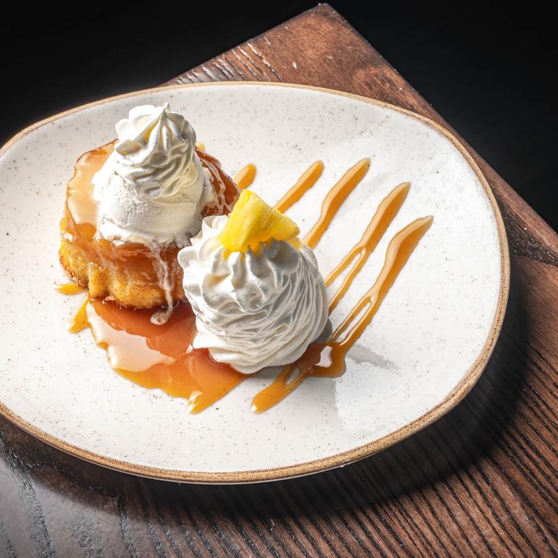 menu item 24 of 26, Pineapple Upside Down Bundt Cake