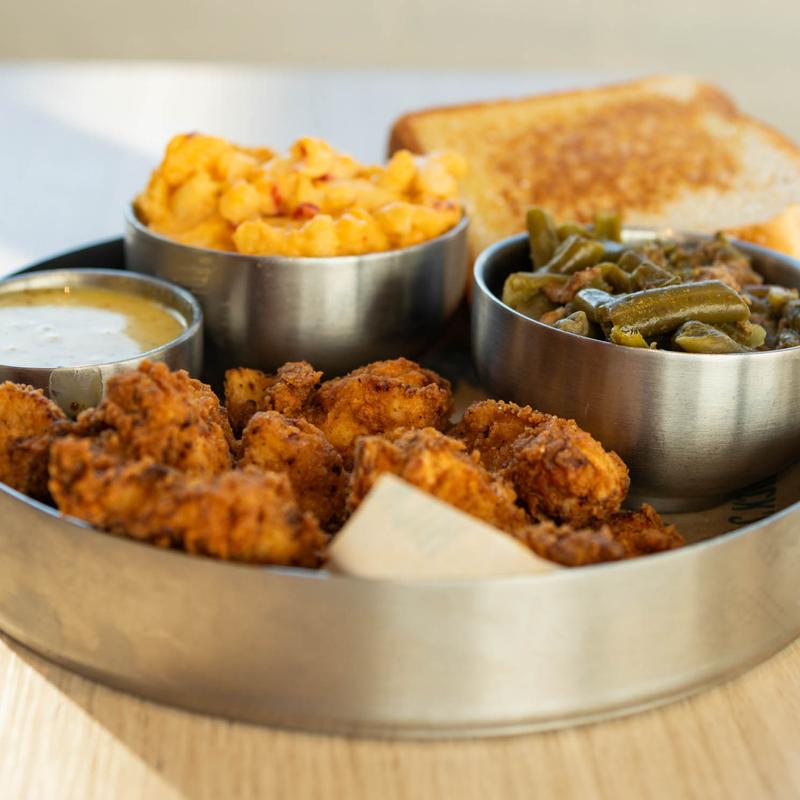 10 Nuggets + 2 Sides photo