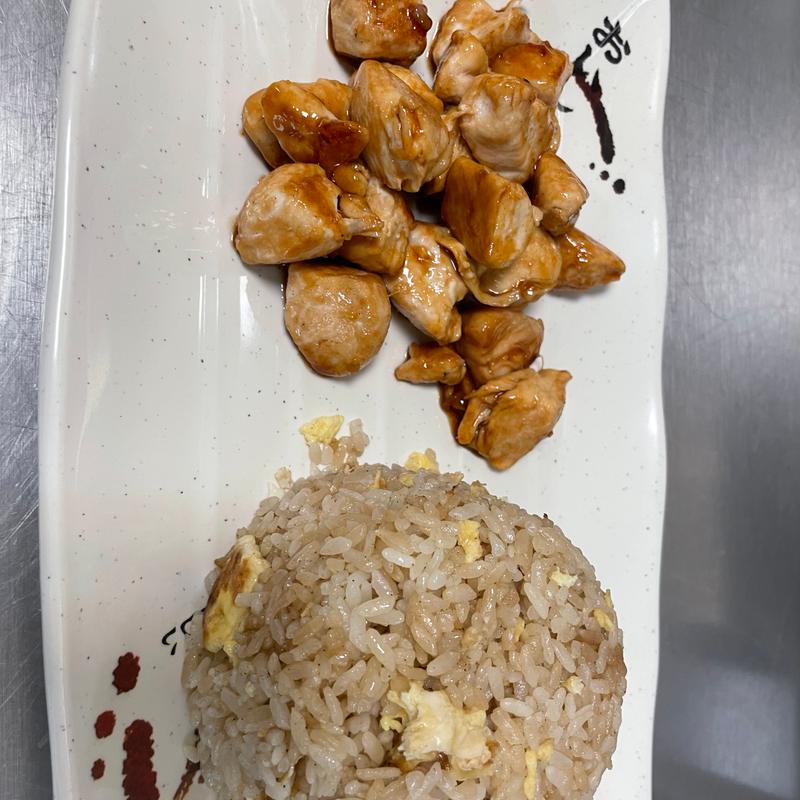 Chicken Teriyaki photo