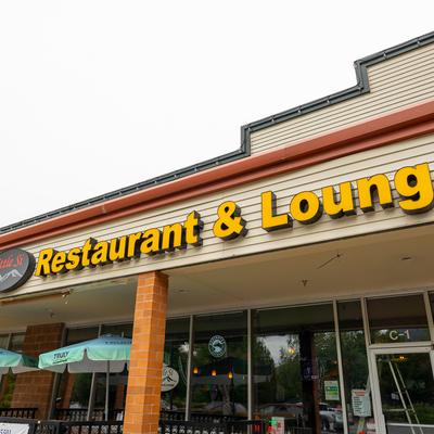 Sign above the front entrance.