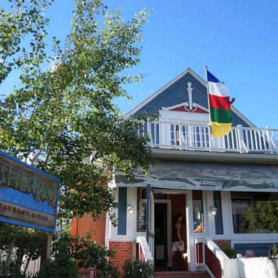 Exterior of the restaurant in daylight