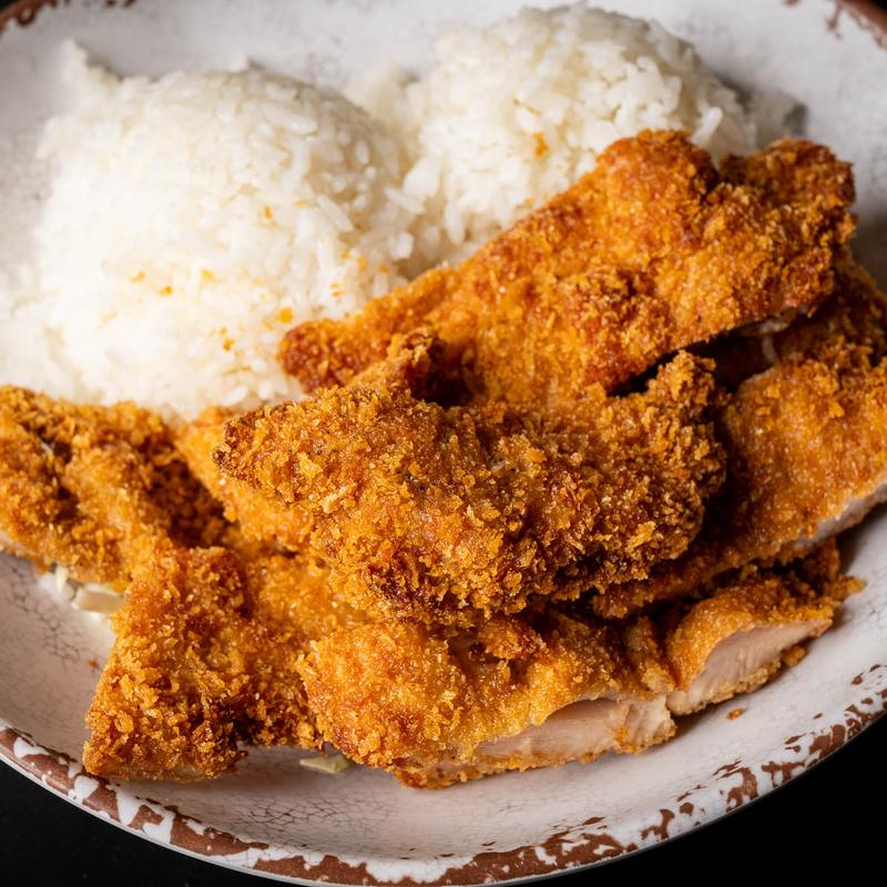 Chicken Katsu photo