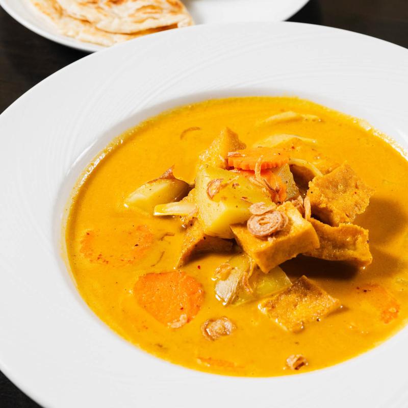 Yellow Curry (GF, S) photo