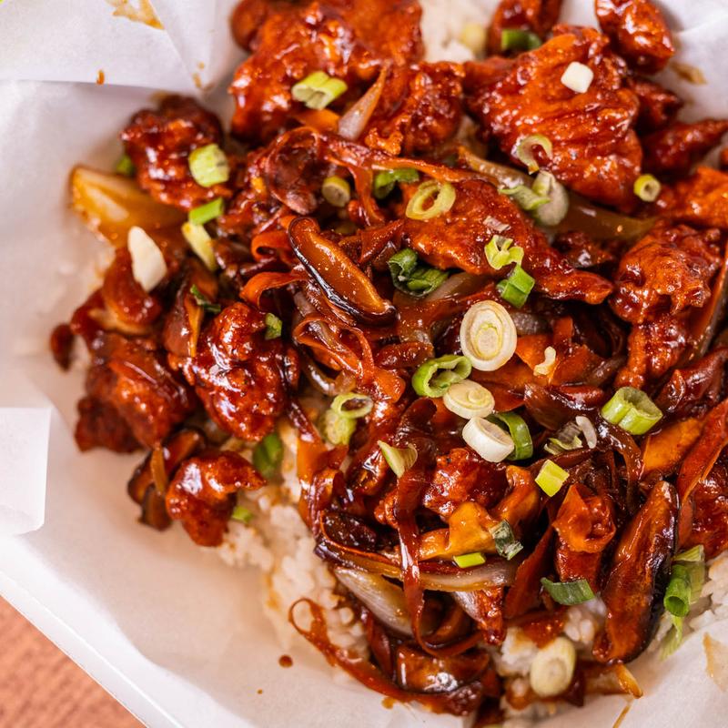 Orange Chicken Bowl (V) photo