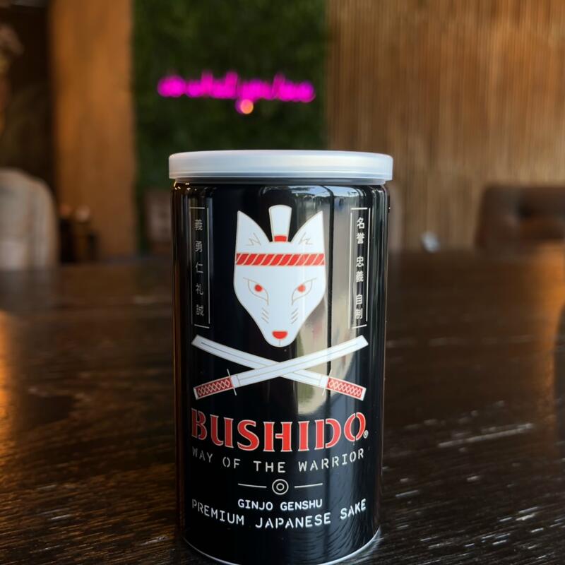 Bushido Sake Way of the Warrior photo
