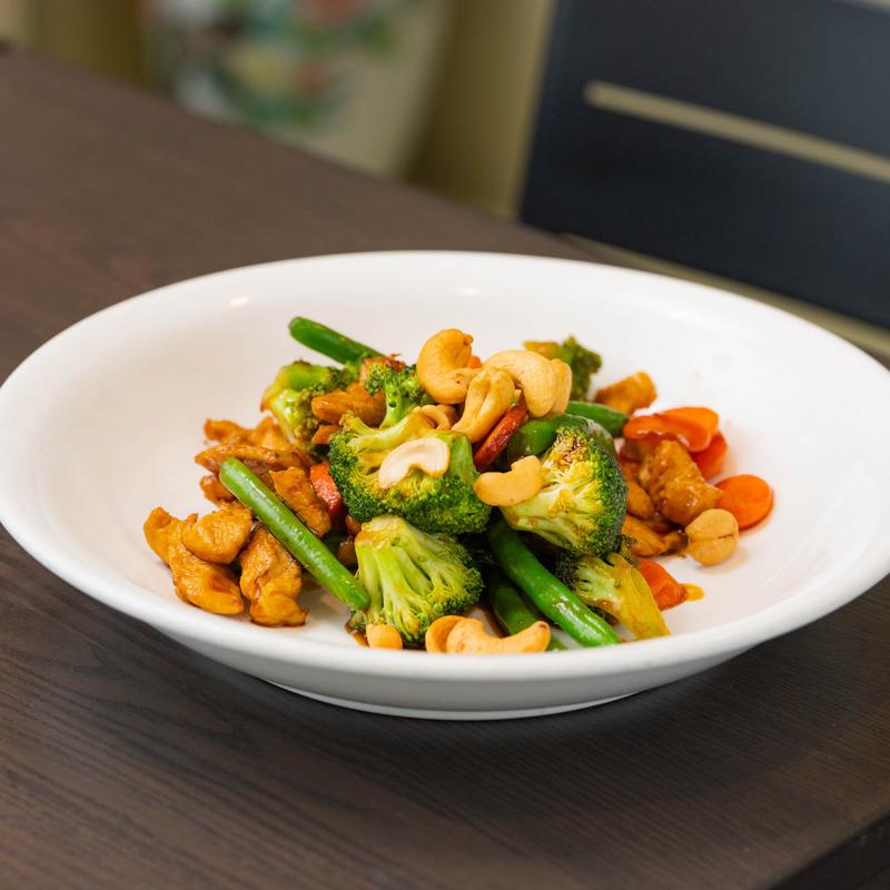 Cashew Chicken and Vegetable photo
