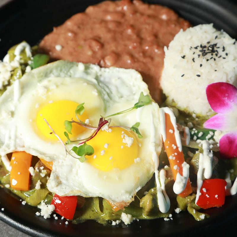 Huevos en Chile Verde photo