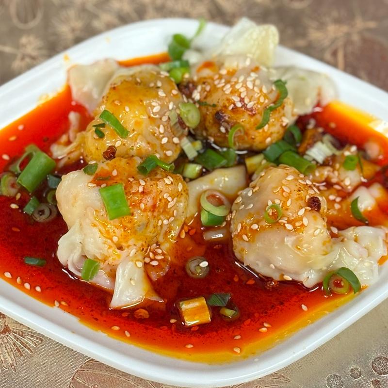 44. Spicy Shrimp & Pork Won Ton Dumplings photo