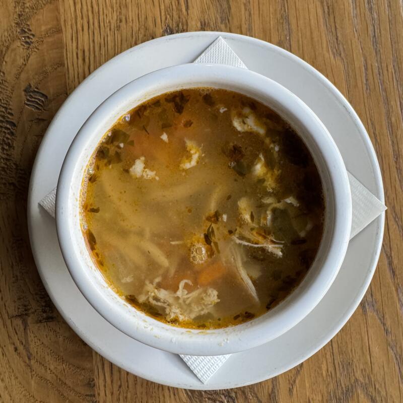 Chicken & Wild Rice photo