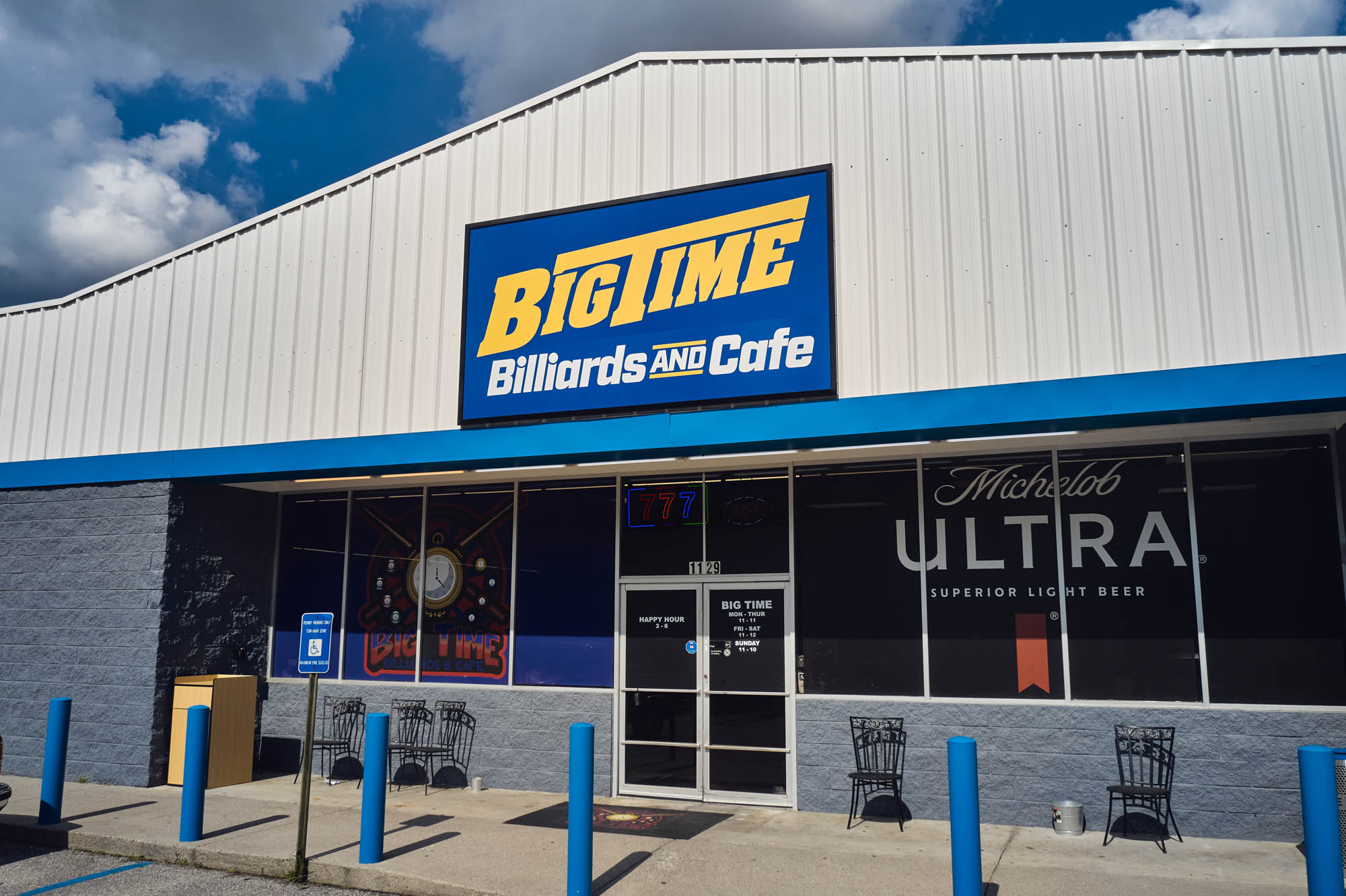 The entrance to the venue