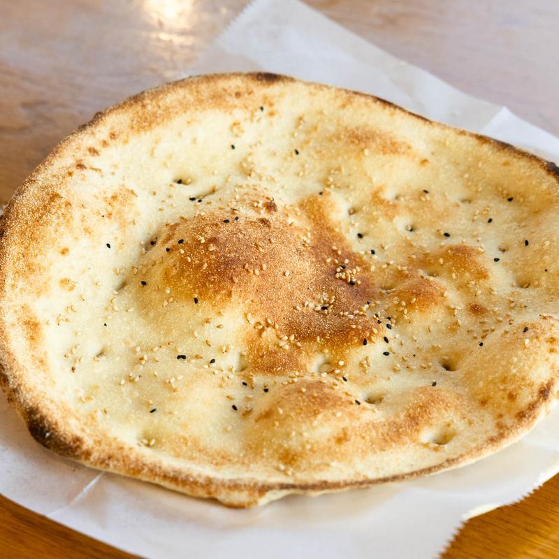 menu item 9 of 13, Damascus Bread (V)