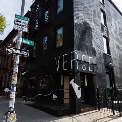 Exterior, corner view to restaurant.