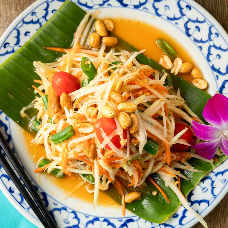 Green Papaya Salad photo
