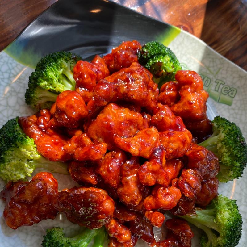 C12. General Tso's Chicken photo