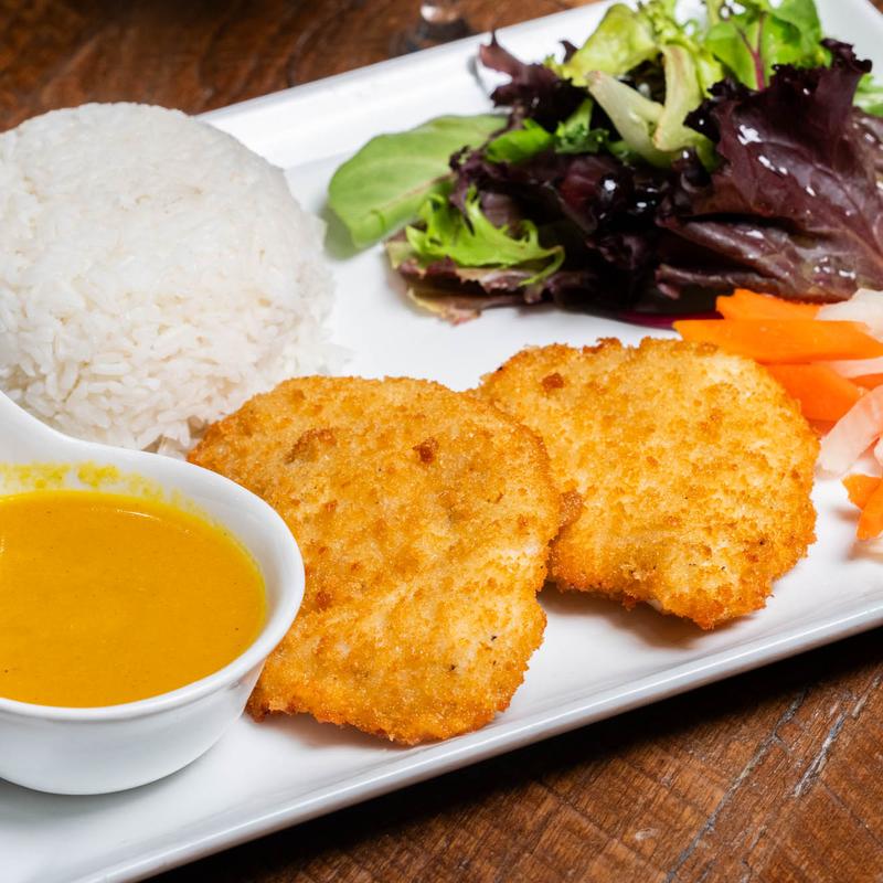 R2 - Fried Chicken Cutlet photo