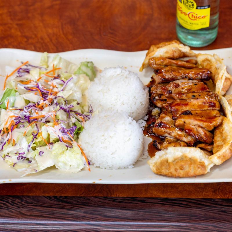 menu item 4 of 18, Chicken and Gyoza