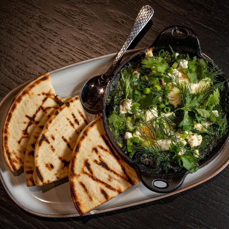 Green Shakshuka photo