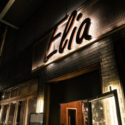 gallery photo number 46