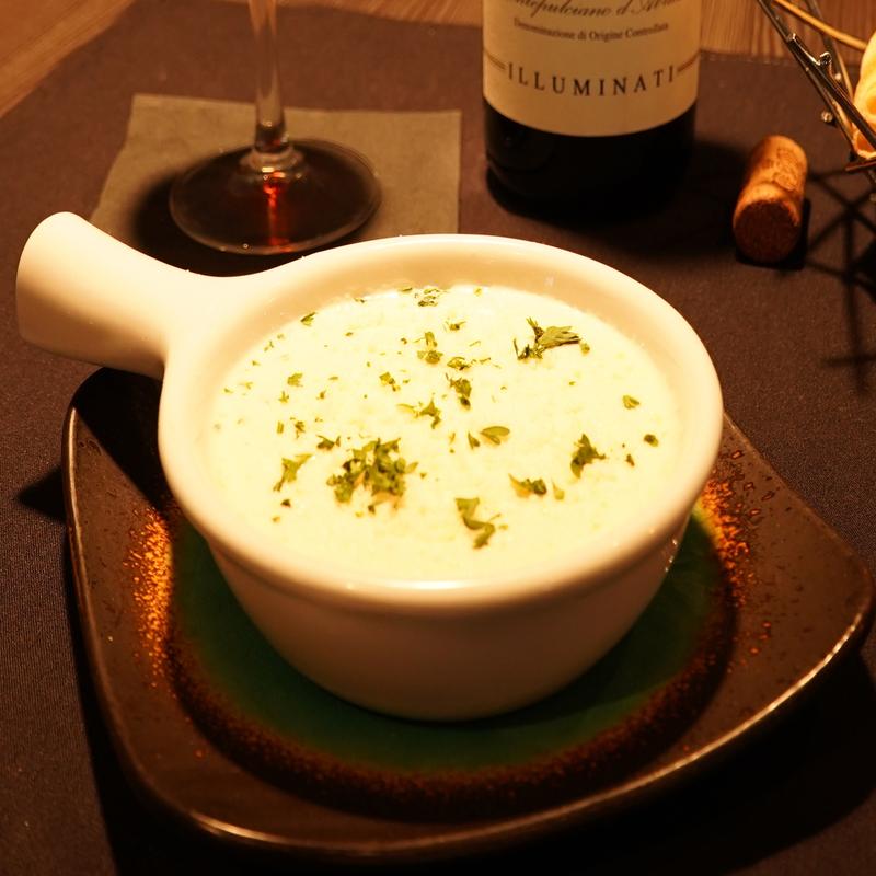 Mushroom Soup (GF, V) photo