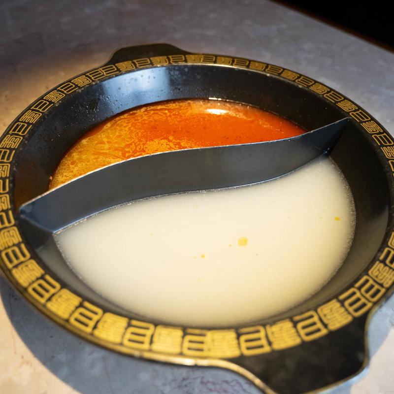 Szechuan Spicy photo