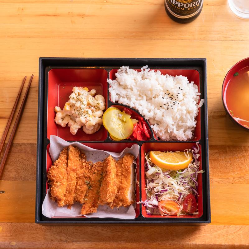 menu item 2 of 8, Chicken Katsu Sando Meal