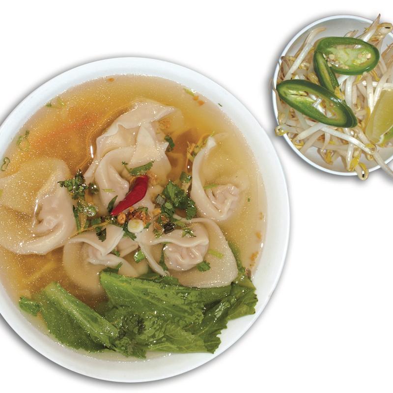 #43A Wonton Soup photo