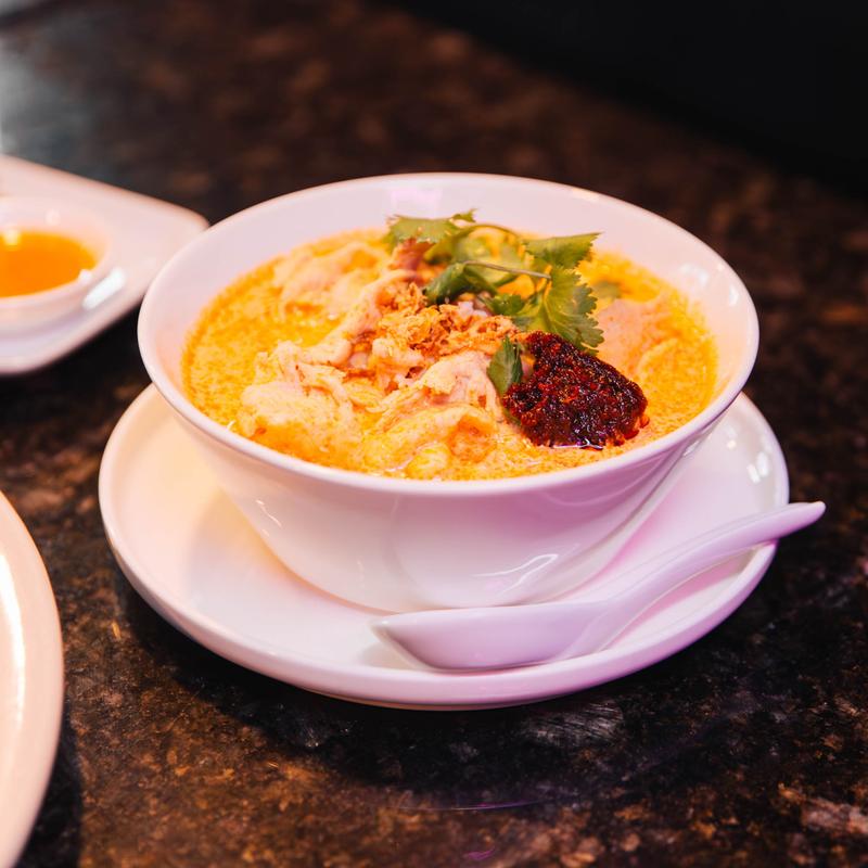 Curry Noodle Soup photo