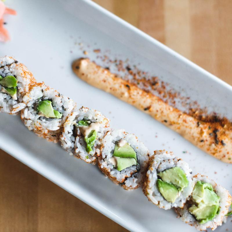 Spicy Avocado (VO) photo