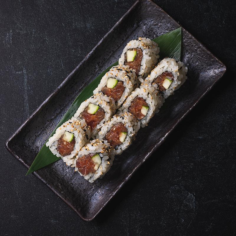 Spicy Tuna Roll* photo